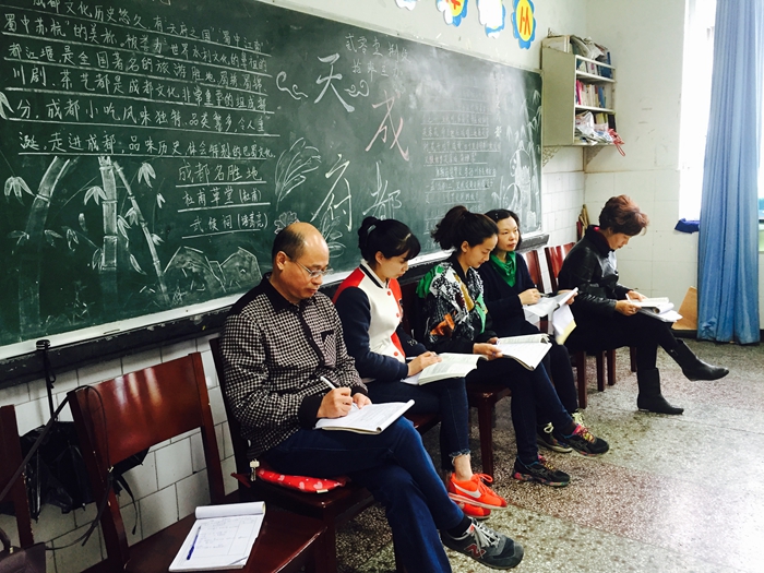 何玲老师公开课 - 邛崃市文昌中学欢迎您!